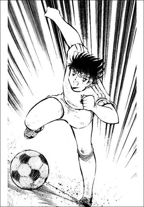 Captain Tsubasa Chapter 79 1